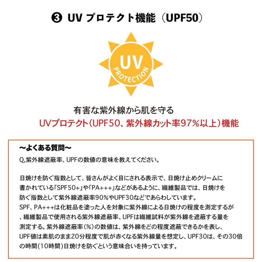 ZASSO ザッソ ネックウォーマー メンズ レディース ＜2024＞ ZASSO ネックチューブ | ブランド登録なし | 15