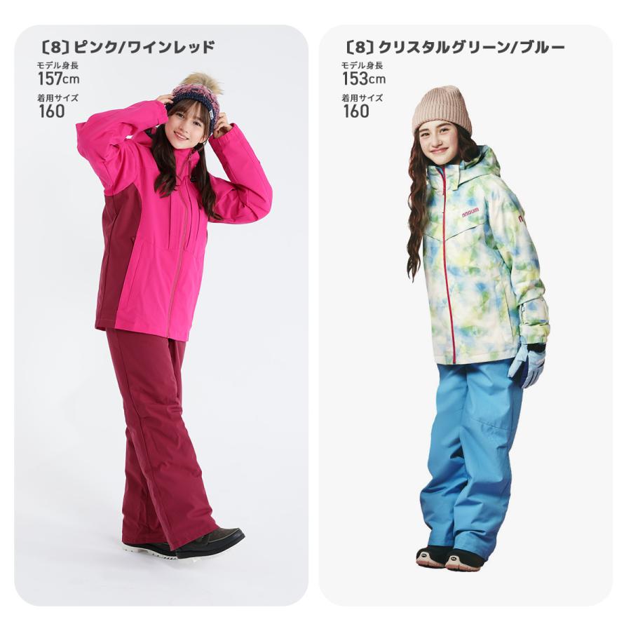 スキーウェア キッズ ジュニア 上下セット 動きやすさNo.1【3年着られる】 NNOUM ノアム 子供 男の子 女の子 サイズ調節可能 70J 71J -20cmまでサイズ調整可能 | NNOUM | 17
