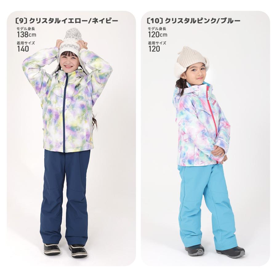 スキーウェア キッズ ジュニア 上下セット 動きやすさNo.1【3年着られる】 NNOUM ノアム 子供 男の子 女の子 サイズ調節可能 70J 71J -20cmまでサイズ調整可能 | NNOUM | 18