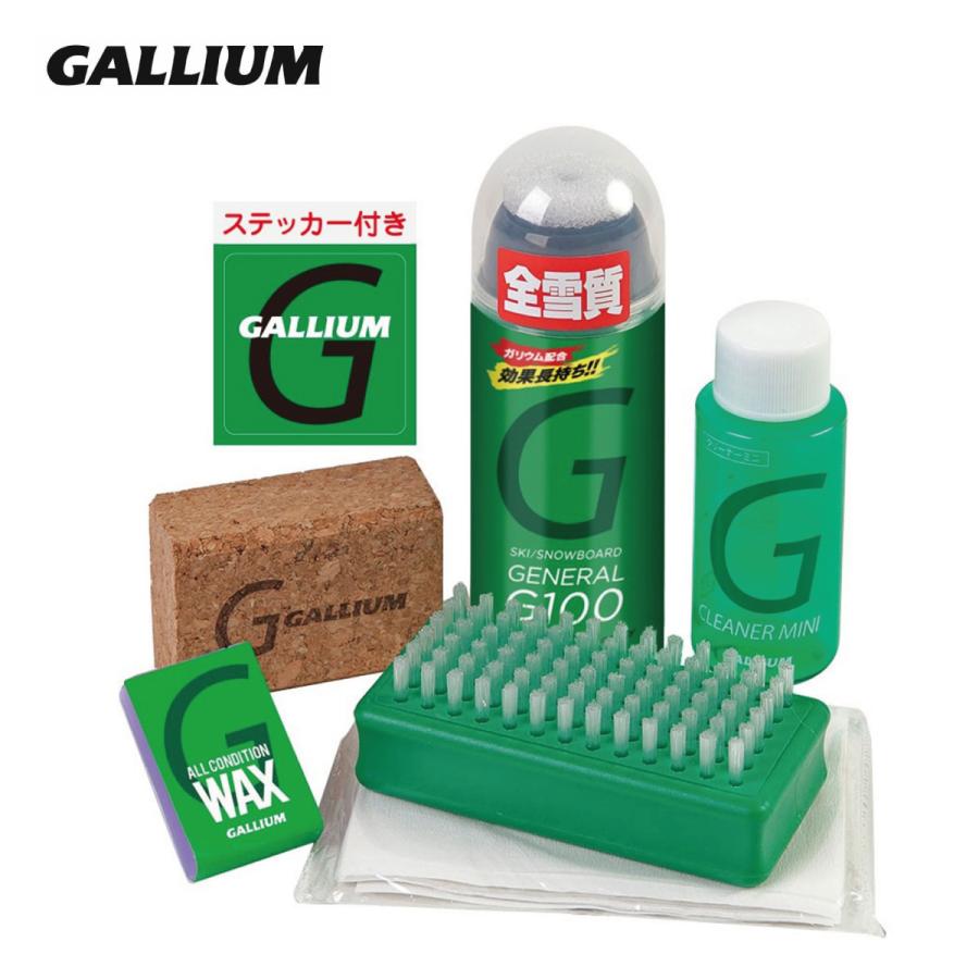 GALLIUM ガリウム ワックス ＜2025＞ GENERAL・G Set
