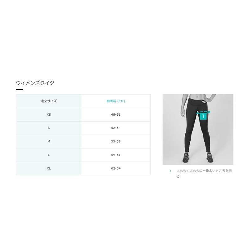 Salomon レディーススキーパンツ　グレー　サイズS 楽天市場】SALOMON（ロングパンツ｜レディースウェア）：スキー