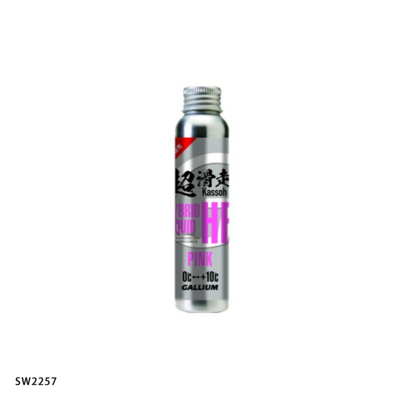 GALLIUM ガリウム リキッドワックス HYBRID HF+ベースセット新品