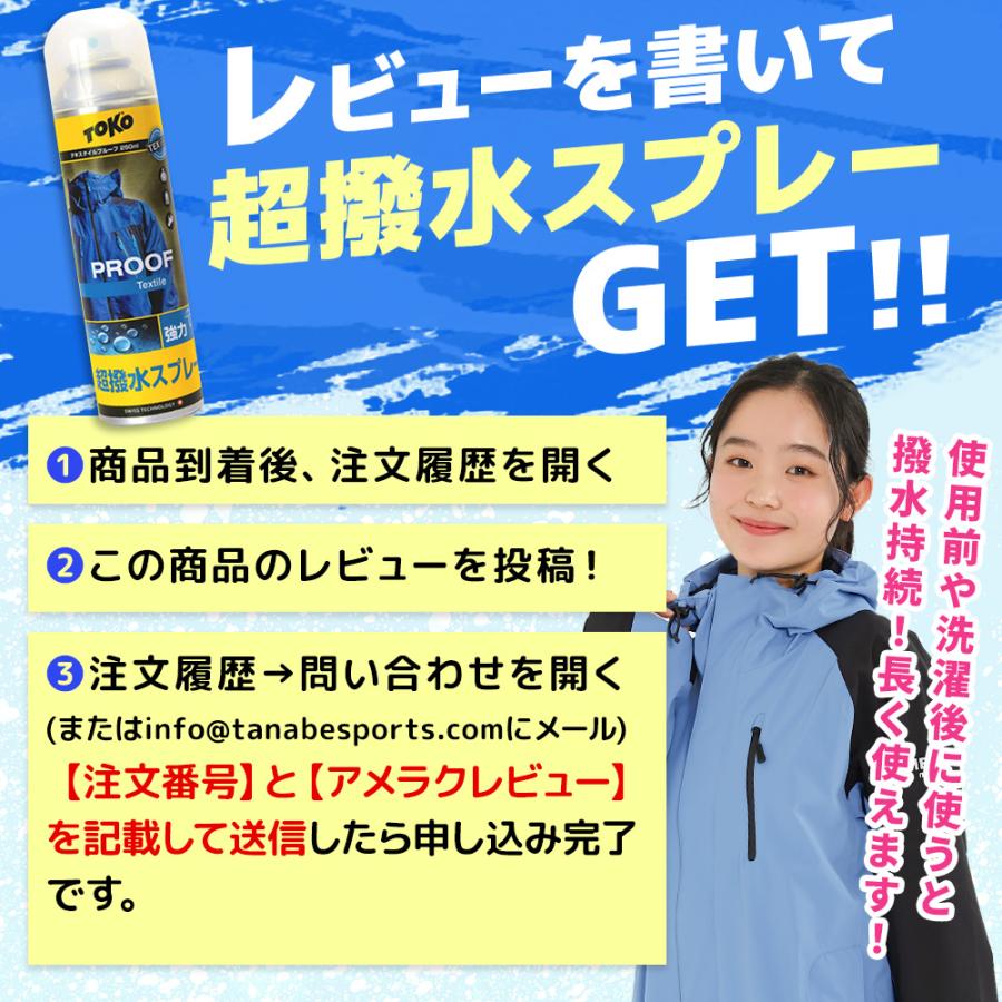 レインウェア 通学 学生 サイズ調整 上下セット カッパ メンズ レディース レインコート 自転車 ゴルフ 透湿 防水 ストレッチ 雨合羽 雨具 AMEraku アメラク | ブランド登録なし | 21