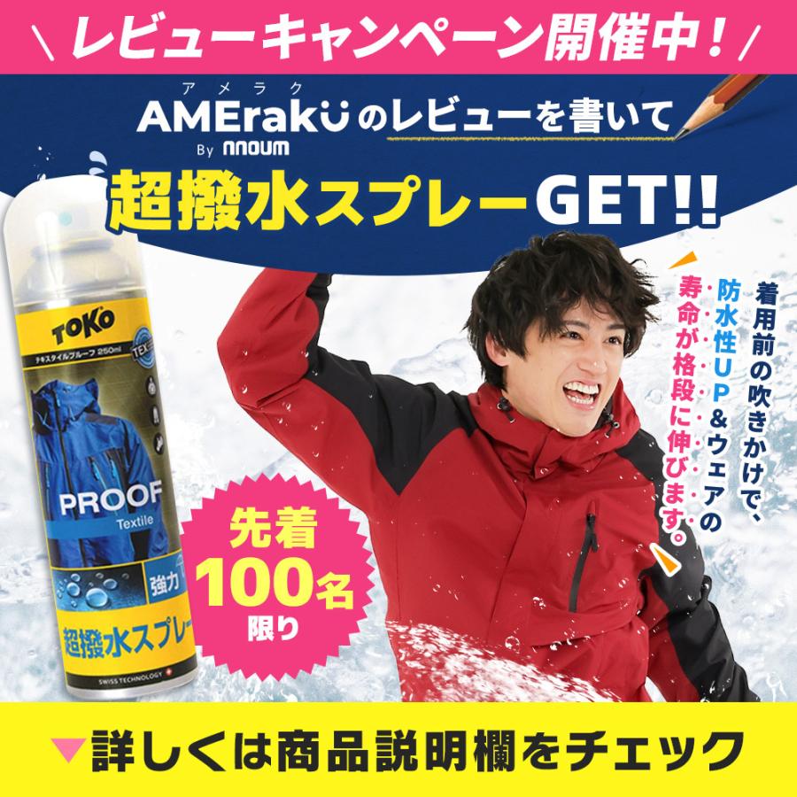 レインウェア 通学 学生 サイズ調整 上下セット カッパ メンズ レディース レインコート 自転車 ゴルフ 透湿 防水 ストレッチ 雨合羽 雨具 AMEraku アメラク | ブランド登録なし | 22