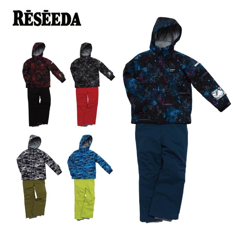 RESEEDA ジュニアスーツ 調節可能 上下セット 150サイズ スノーウェア RESEEDA（レセーダ） スキーウェア キッズ スノーウェア ジュニア 上下
