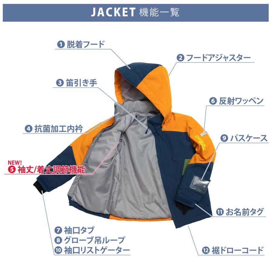 RESEEDA（レセーダ） スキーウェア キッズ スノーウェア ジュニア 上下