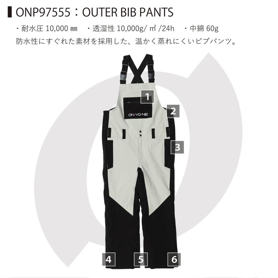 オンヨネ PRINT OUTER JACKET スキーウェア ジャケット パンツ オンヨネ スキーウェア スキーパンツ ONYONE パンツ メンズ