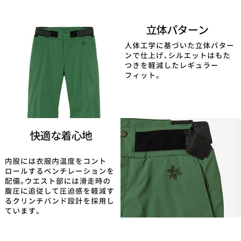 GOLDWIN（ゴールドウイン） スキーウェア スキーパンツ パンツ メンズ