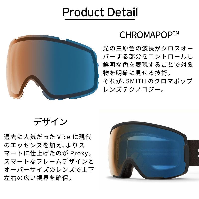 SMITH（スミス） スキーゴーグル ゴーグル スキー メンズ レディース