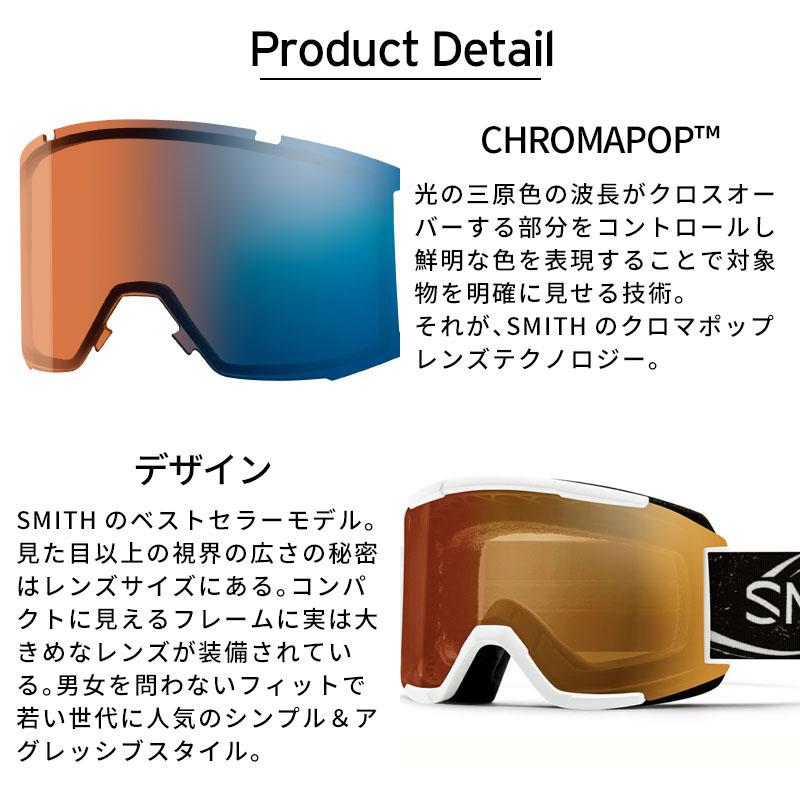 タグ付き✨️THE NORTH FACE　SMITH　ゴーグル　スキー　スノボー 楽天市場】SMITH/スミス メンズ スノーボード ゴーグル I/O MAG XL