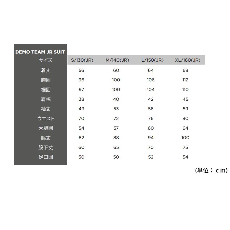 ROSSIGNOL スキーウェア キッズ スノーウェア ジュニア ROSSIGNOL スキーウェア キッズ スノーウェア ジュニア