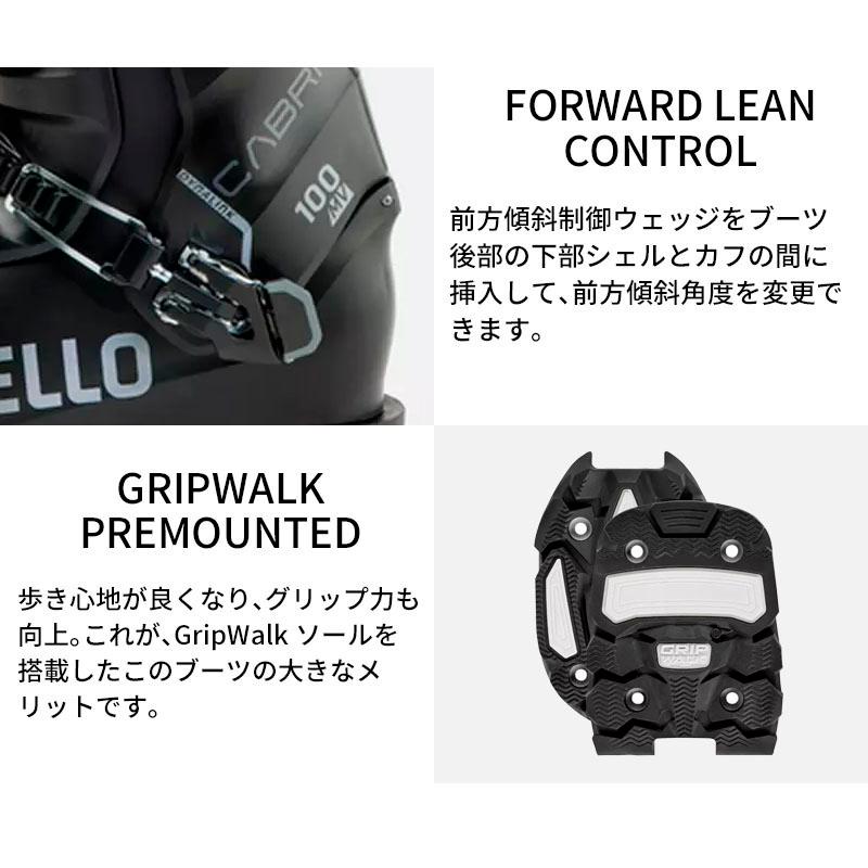 DALBELLO ダルベロ スキーブーツ メンズ レディース 2026 CABRIO MV