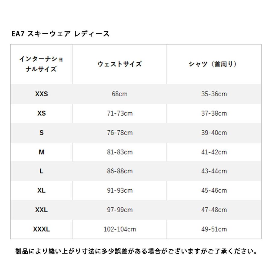 スキーウェア スキーパンツ レディース パンツ EA7 イーエーセブン ＜2025＞SKI W CORTINA TORAY PANT / 6DTP02 【MUJI】_5