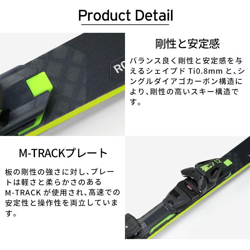 FISCHER（フィッシャー） スキー板 メンズ レディース 2025 RC4