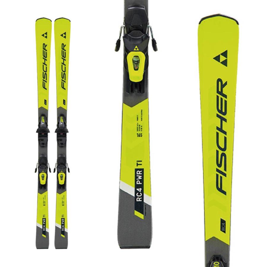 【最終価格】FISCHER フィッシャー RC4 POWER Ti/160㎝+RS10 2025最新NEWモデル 新品 FISCHER フィッシャー スキー板 メンズ レディース 2025 RC4