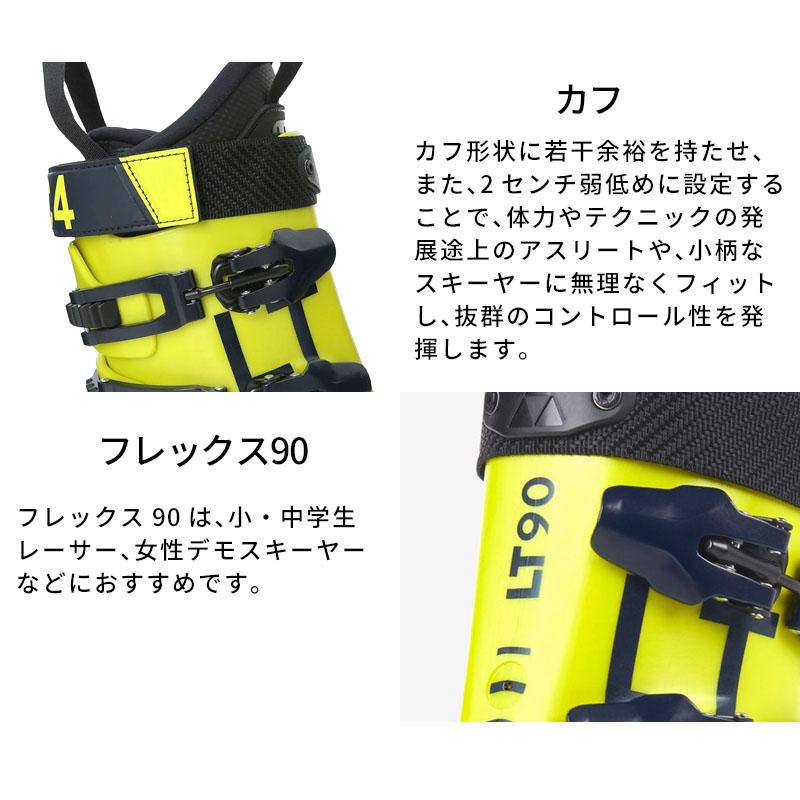 FISCHER（フィッシャー） スキーブーツ メンズ レディース 2026 RC4