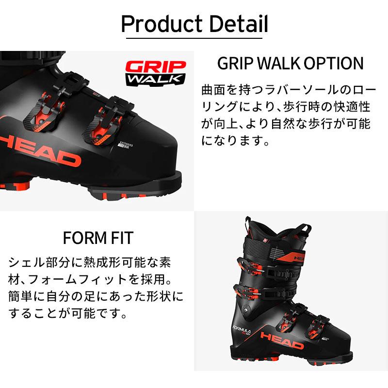 HEAD ヘッド スキーブーツ メンズ レディース 2025 FORMULA 110 HEAD ヘッド スキーブーツ メンズ レディース 2025 FORMULA 110