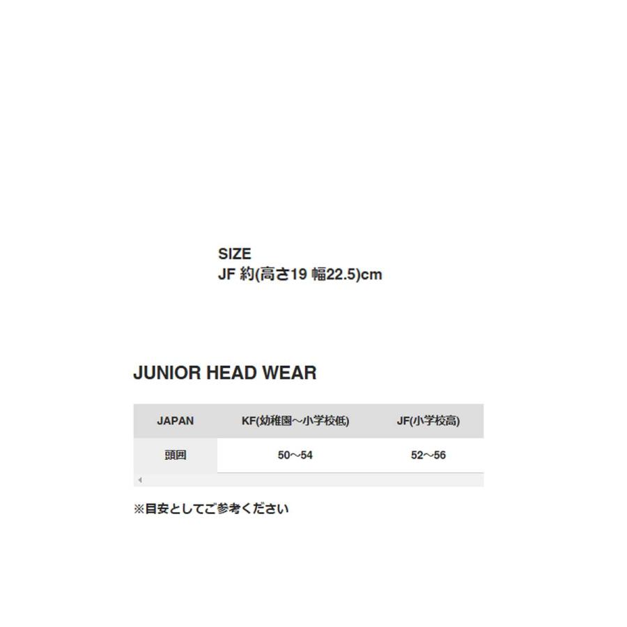 PHENIX フェニックス スキーニット帽 キッズ ジュニア＜2025＞ESB24HW82 / Maskman Earflap Knit Hat スーパーセール | フェニックス（スポーツ） | 07