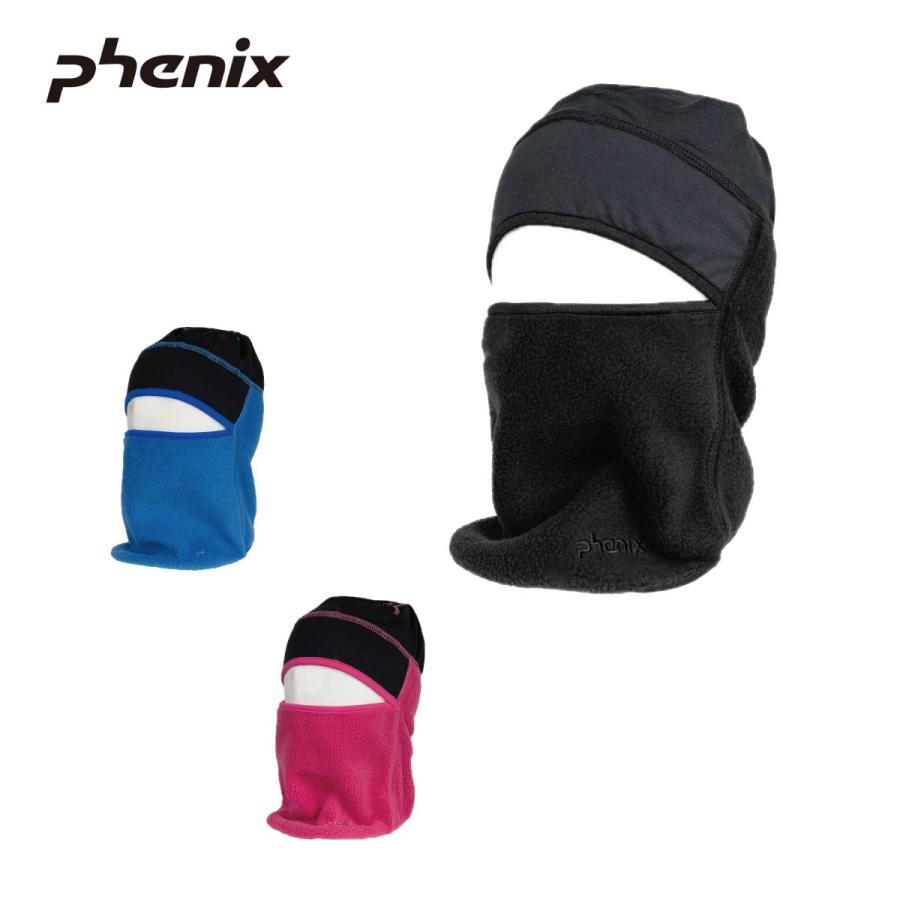 フェニックス（PHENIX） スキー アクセサリー バラクラバ キッズ