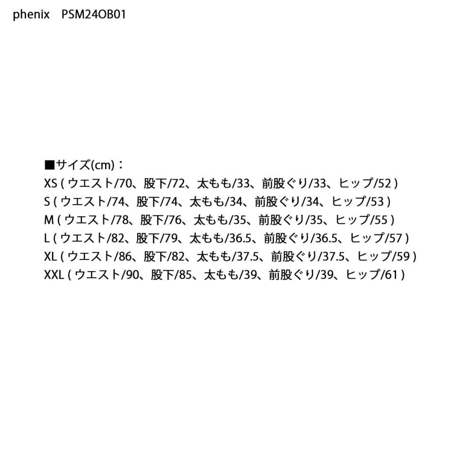 スキーウェア スキーパンツ パンツ フェニックス PHENIX 2025 PSM24OB01 / Team Multi Block Pants チームマルチブロック | フェニックス（スポーツ） | 15