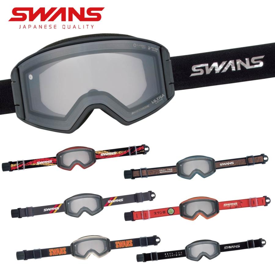 スキーゴーグル スワンズ OUTBACK OB-MDH-CU-LG SWANS スキーゴーグル スワンズ ゴーグル ＜2024＞OUTBACK OB