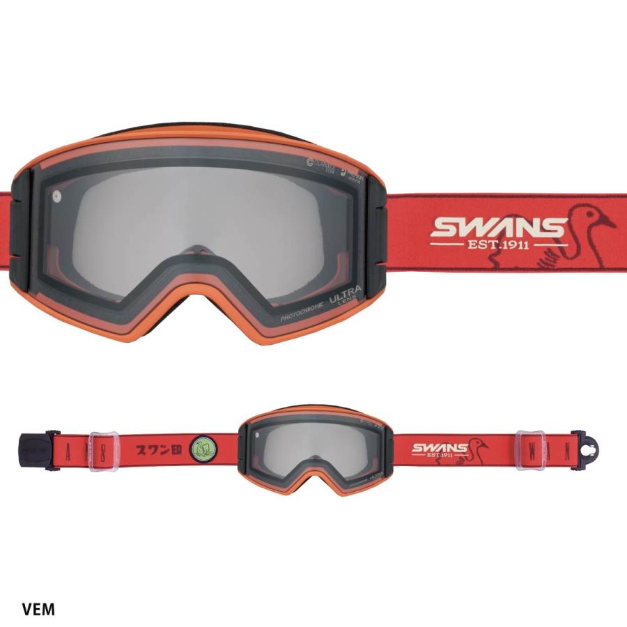 スキーゴーグル スワンズ OUTBACK OB-MDH-CU-LG 25 SWANS (スワンズ) OUTBACK OB-MDH-CU-LG【R/GM】スキー
