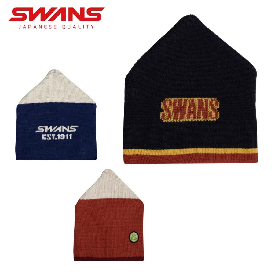 SWANS（スワンズ） スキー ニット帽 2025 SWANSイカ帽 : タナベ