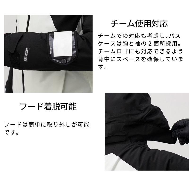 新品未開封未使用descente スキーウェア dw4fjk55u BLBK M 新品未開封未使用descente スキーウェア dw4fjk55u BLBK M