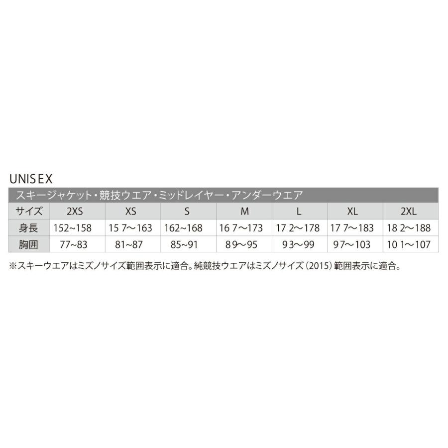 スキーウェア メンズ スキージャケット ミズノ MIZUNO パーカー レディース 2025 Z2MEA310 / UNFUSSY PARKA_11