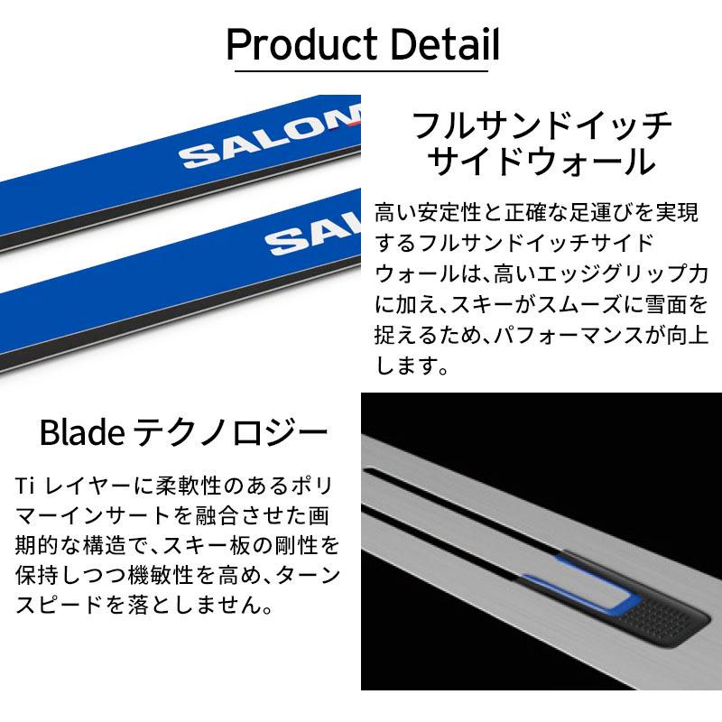 SALOMON サロモン スキー板 メンズ レディース 2026 S/RACE FIS GS 193 30m + ICON RS 16 プレート/ビンディング セット 取付無料 【FIS対応】の画像