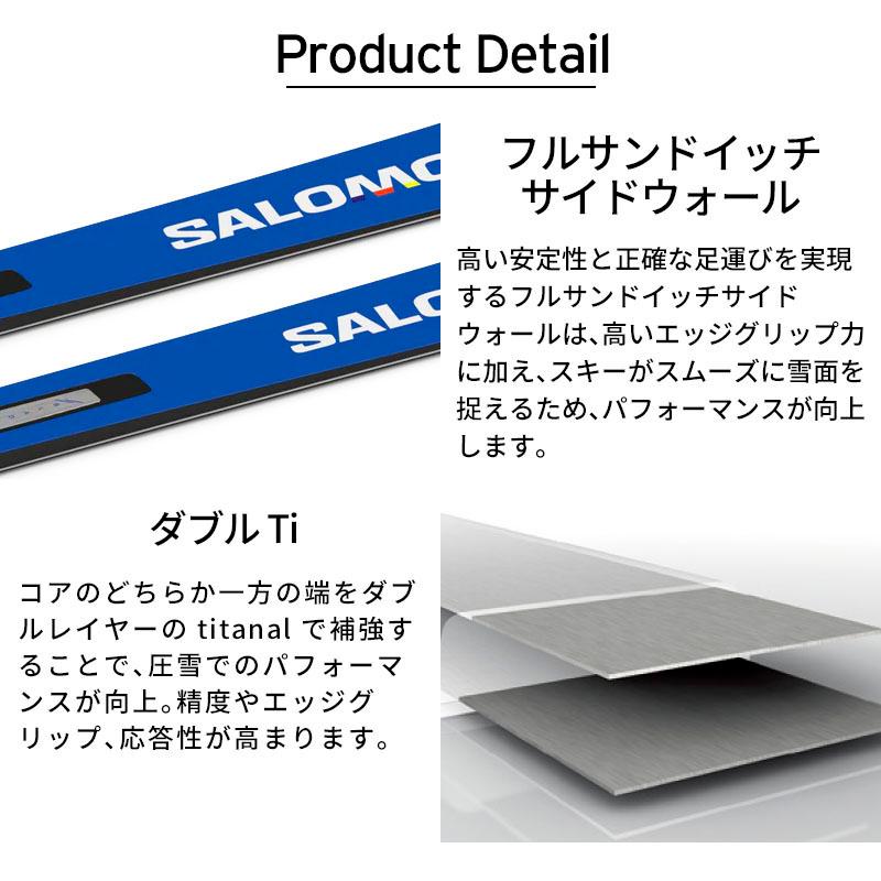 SALOMON サロモン スキー板 キッズ ジュニア 2026 S/RACE FIS GS JR 180 24m + ICON RS 12 プレート/ビンディング セット 取付無料 【FIS対応】 | SALOMON | 05
