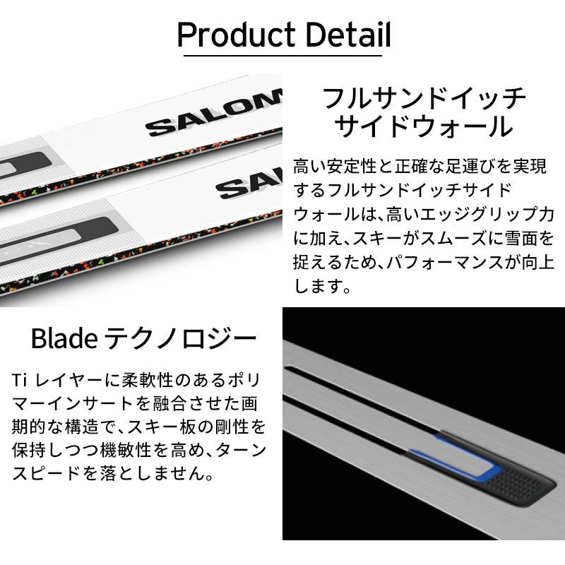 SALOMON（サロモン） スキー板 メンズ レディース 2025 ADDIKT PRO +