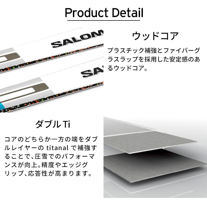 SALOMON（サロモン） スキー板 メンズ レディース 2025 ADDIKT + MI12