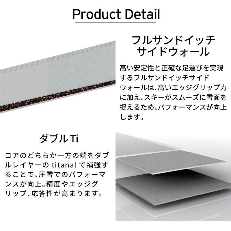 SALOMON（サロモン） スキー板 メンズ レディース 2026 S/MAX 12 +