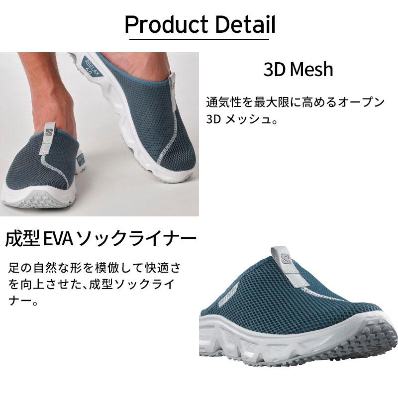 SALOMON（サロモン） スニーカー スポーツシューズ サンダル