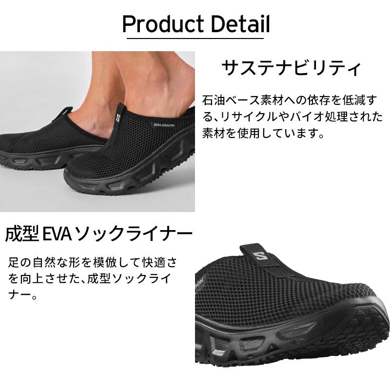 SALOMON サロモン リカバリーサンダル スポーツシューズ スリッポン レディース ＜2026＞ REELAX SLIDE 6.0 W | SALOMON | 12