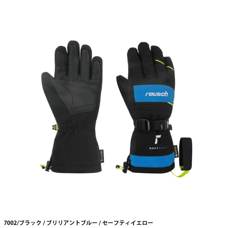 REUSCH ロイシュ スキーグローブ キッズ ジュニア 2026 6461334 / REUSCH MAXIM GORE-TEX 日本正規品 | reusch | 03