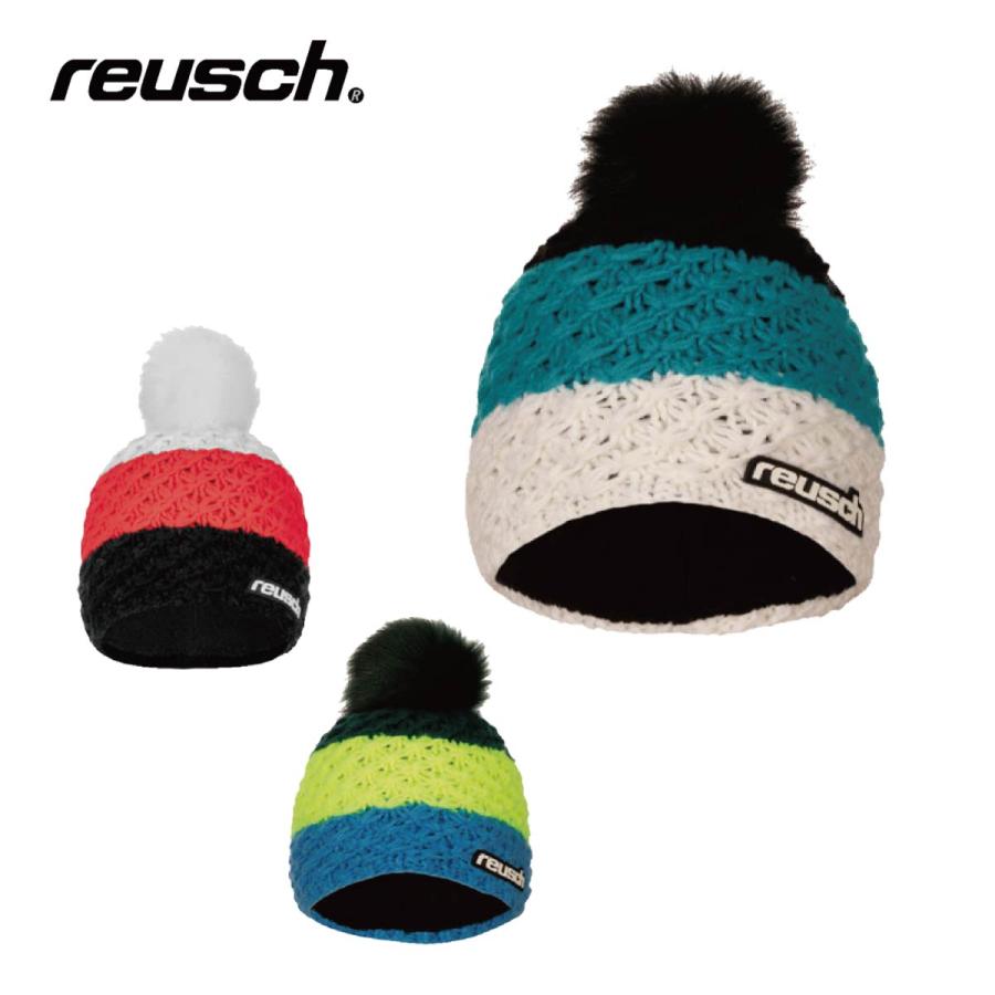 REUSCH ロイシュ スキーニット帽 2026 6180005 / REUSCH AIDEN BEANIE スーパーセール | reusch