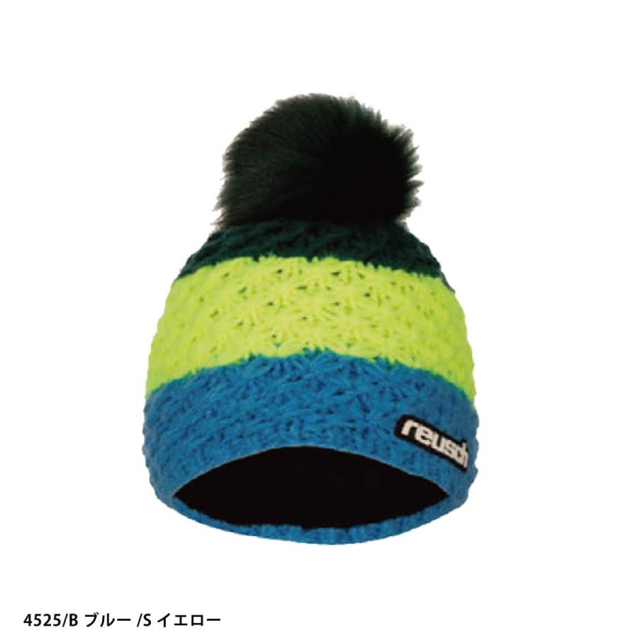 REUSCH ロイシュ スキーニット帽 2026 6180005 / REUSCH AIDEN BEANIE スーパーセール | reusch | 06