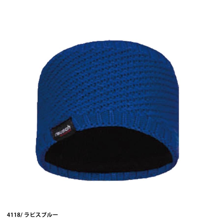 REUSCH ロイシュ スキーニット帽 アクセサリー 2025 6180004 / REUSCH MICA HEADBAND | reusch | 08