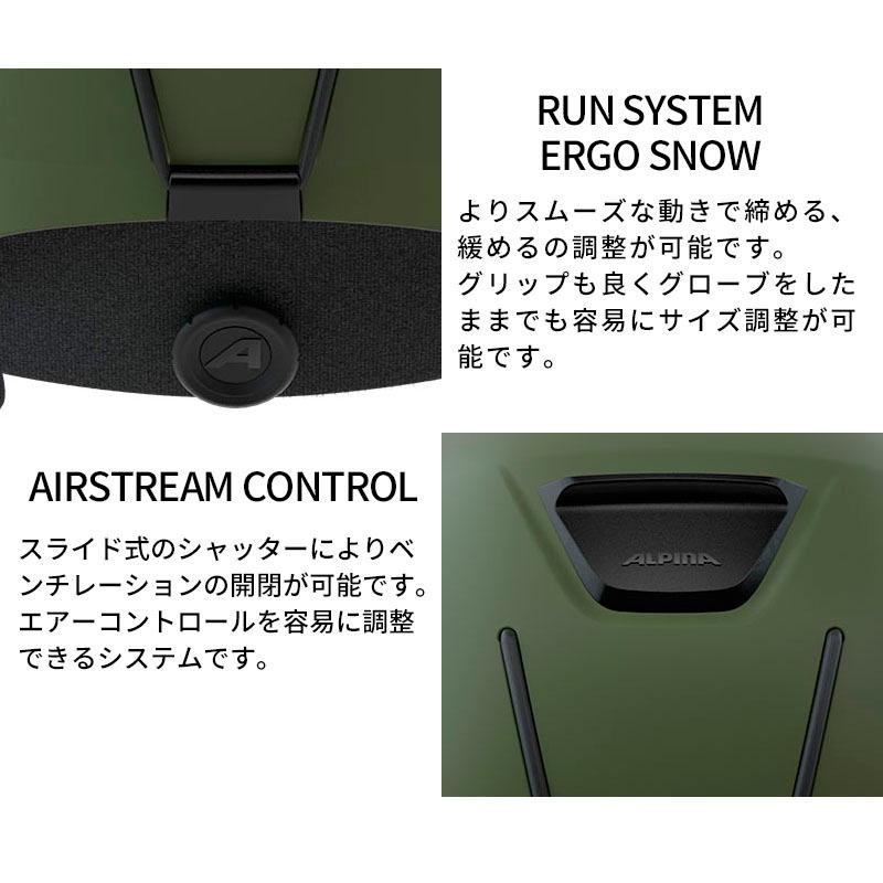 ALPINA アルピナ スキー ヘルメット 2026 BRIX / ブリックス 日本正規品 | ALPINA（スポーツ） | 13