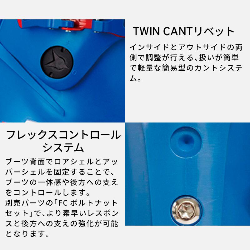 REXXAM レクザム スキーブーツ メンズ レディース 2025 R-EVO 90S / R エヴォ 90S | REXXAM | 05