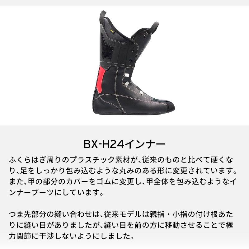 REXXAM レクザム スキーブーツ 2025 R-EVO 110M REVO RR.jpg