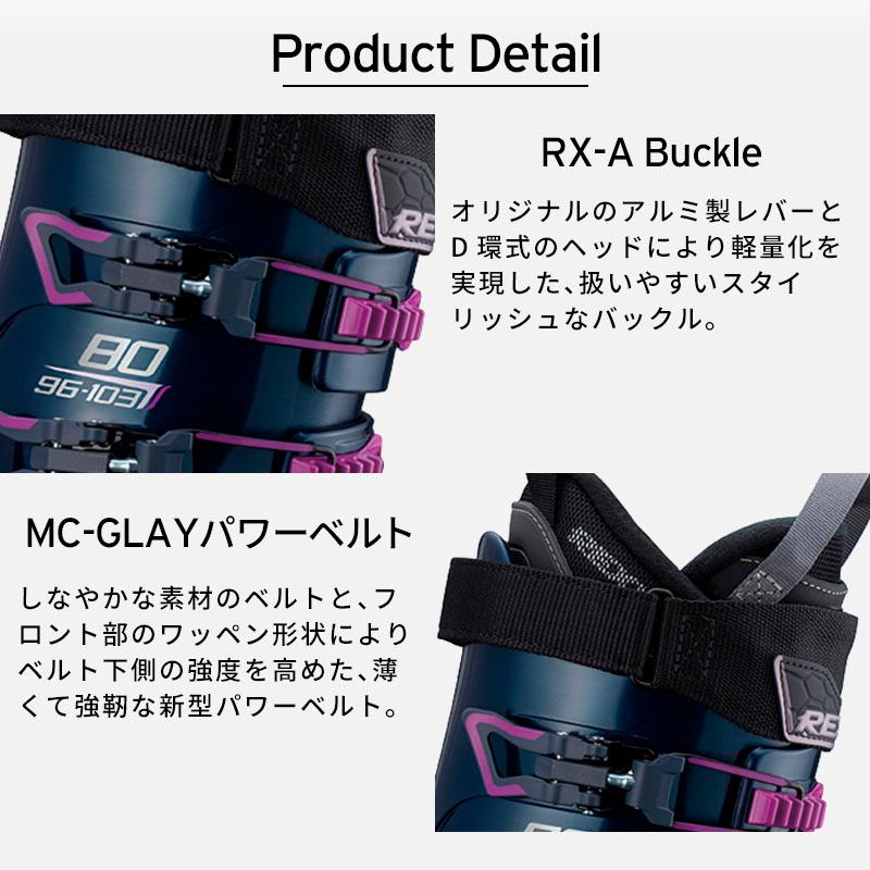 REXXAM レクザム スキーブーツ レディース 2026 R-EVO PLUS 80W / R エヴォ プラス 80W | REXXAM | 04