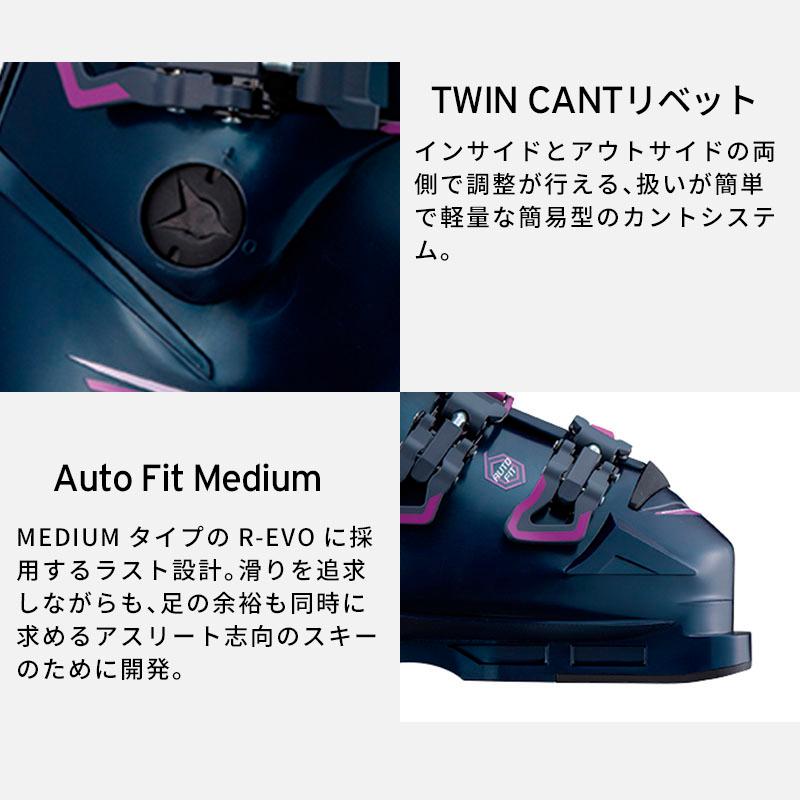 REXXAM レクザム スキーブーツ レディース 2026 R-EVO PLUS 80W / R エヴォ プラス 80W | REXXAM | 05