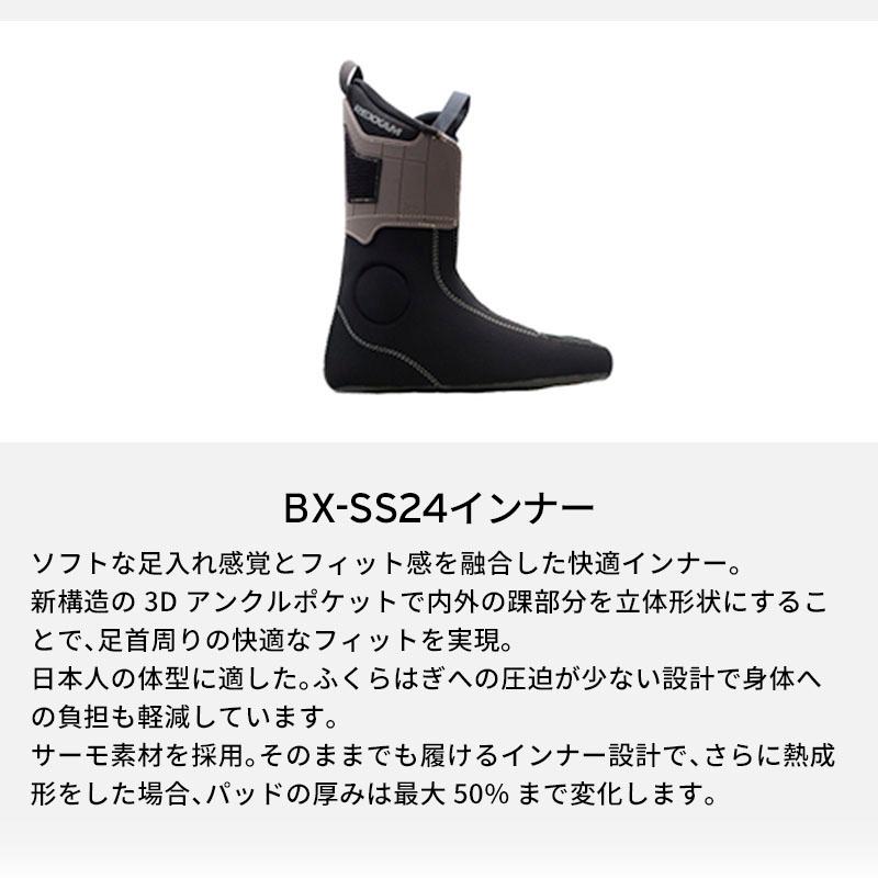 REXXAM レクザム スキーブーツ レディース 2026 R-EVO PLUS 80W / R エヴォ プラス 80W | REXXAM | 06