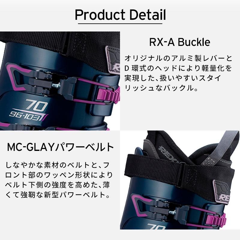 REXXAM レクザム スキーブーツ レディース 2026 R-EVO PLUS 70W / R エヴォ プラス 70W | REXXAM | 04