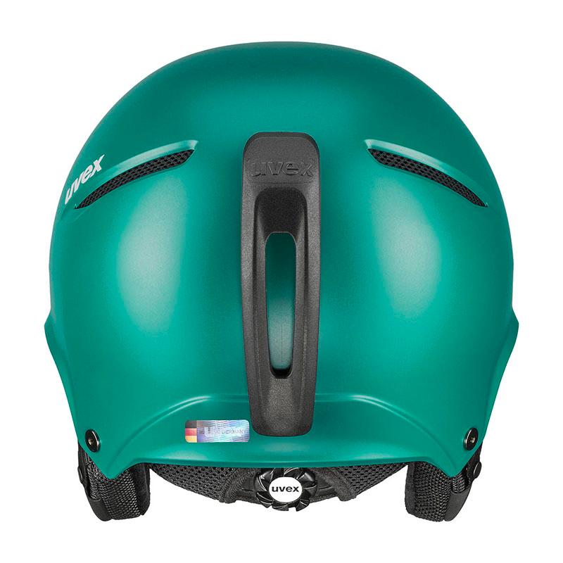 お値引き中!ウベックス 新品未使用 uvex jakk+ IAS 55-59 【公式通販】