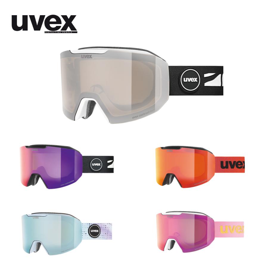 uvex evidnt Attract ゴーグル 交換レンズ付き★新品未使用★ uvex evidnt ATTRACT VUVEX｜ウベックス：WINTERSPORTS CYCLING