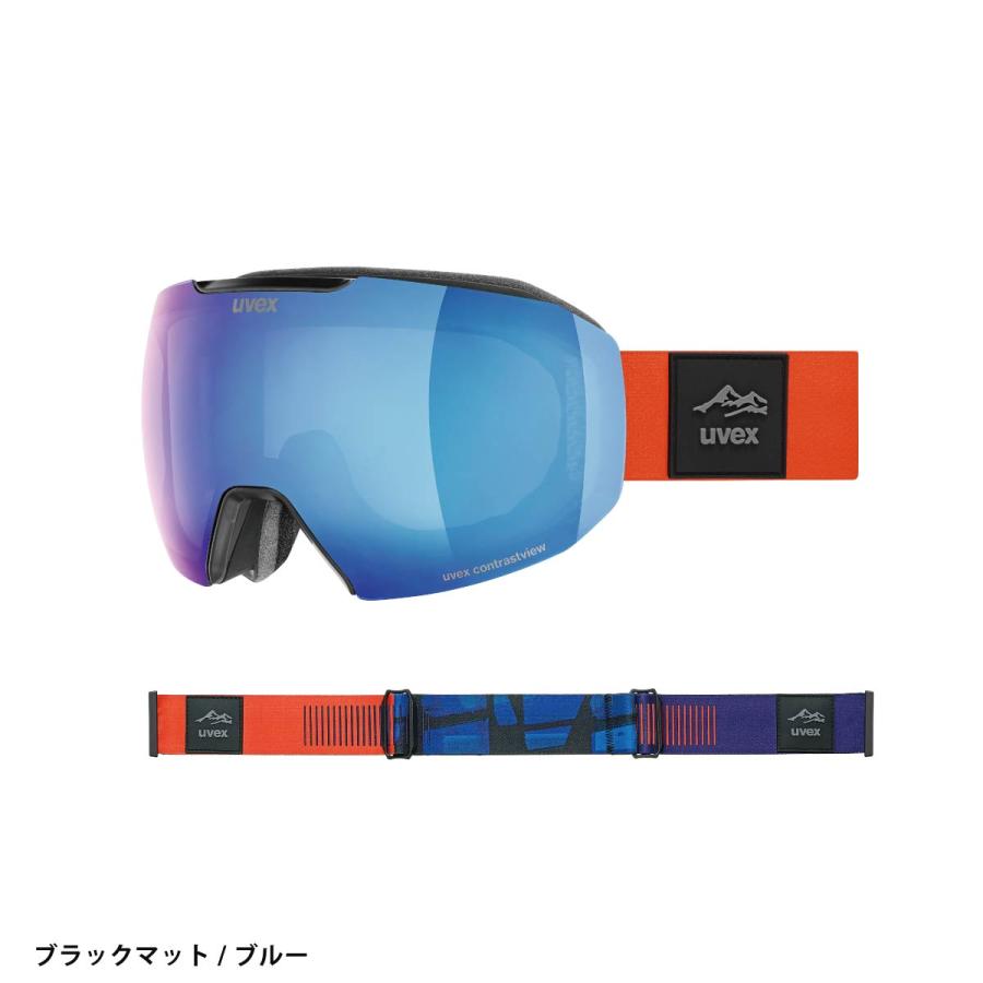 ウベックス epic ATTRACT / エピック アトラクト　ゴーグル r61026002-062.jpg